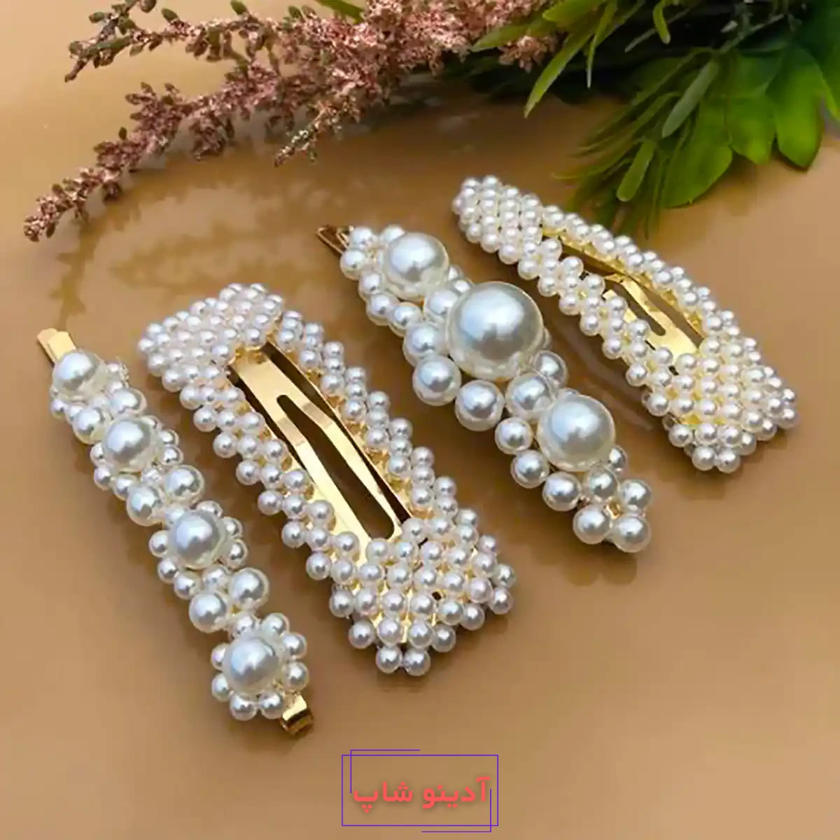 گیره مو مرواریدی ترند