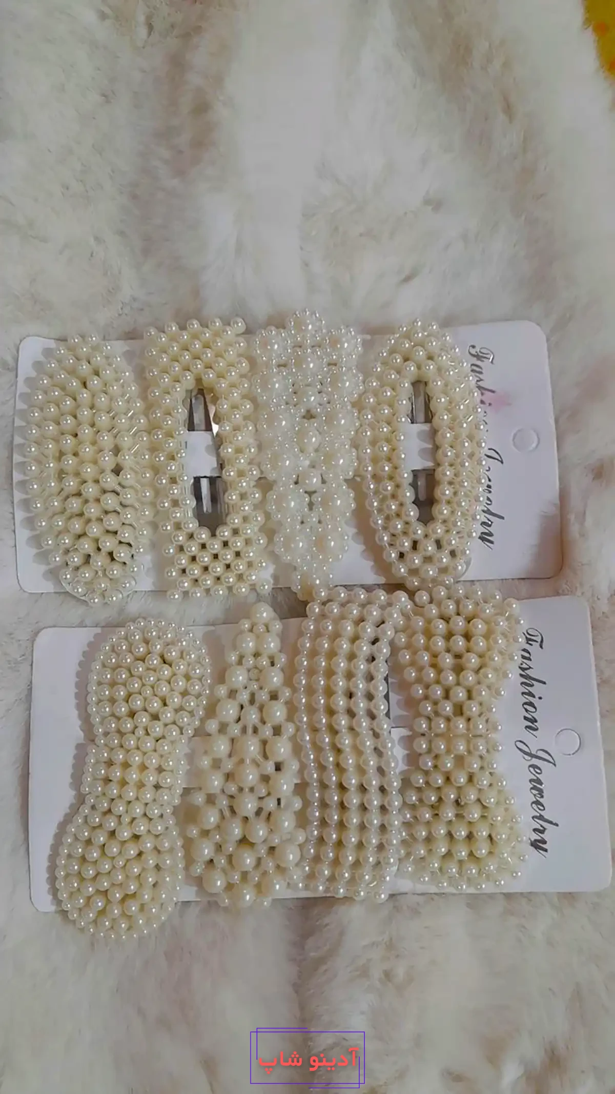 گیره مو مرواریدی ترند