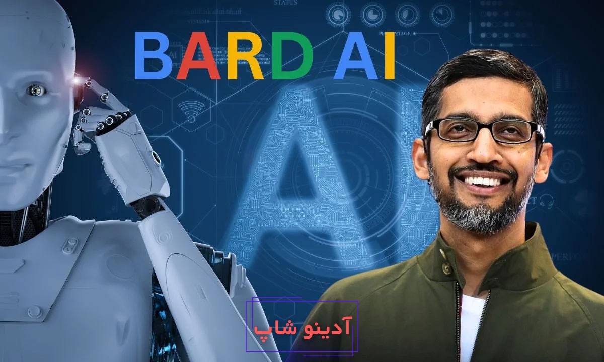 هوش مصنوعی گوگل