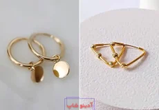 گوشواره مینیمال ترند