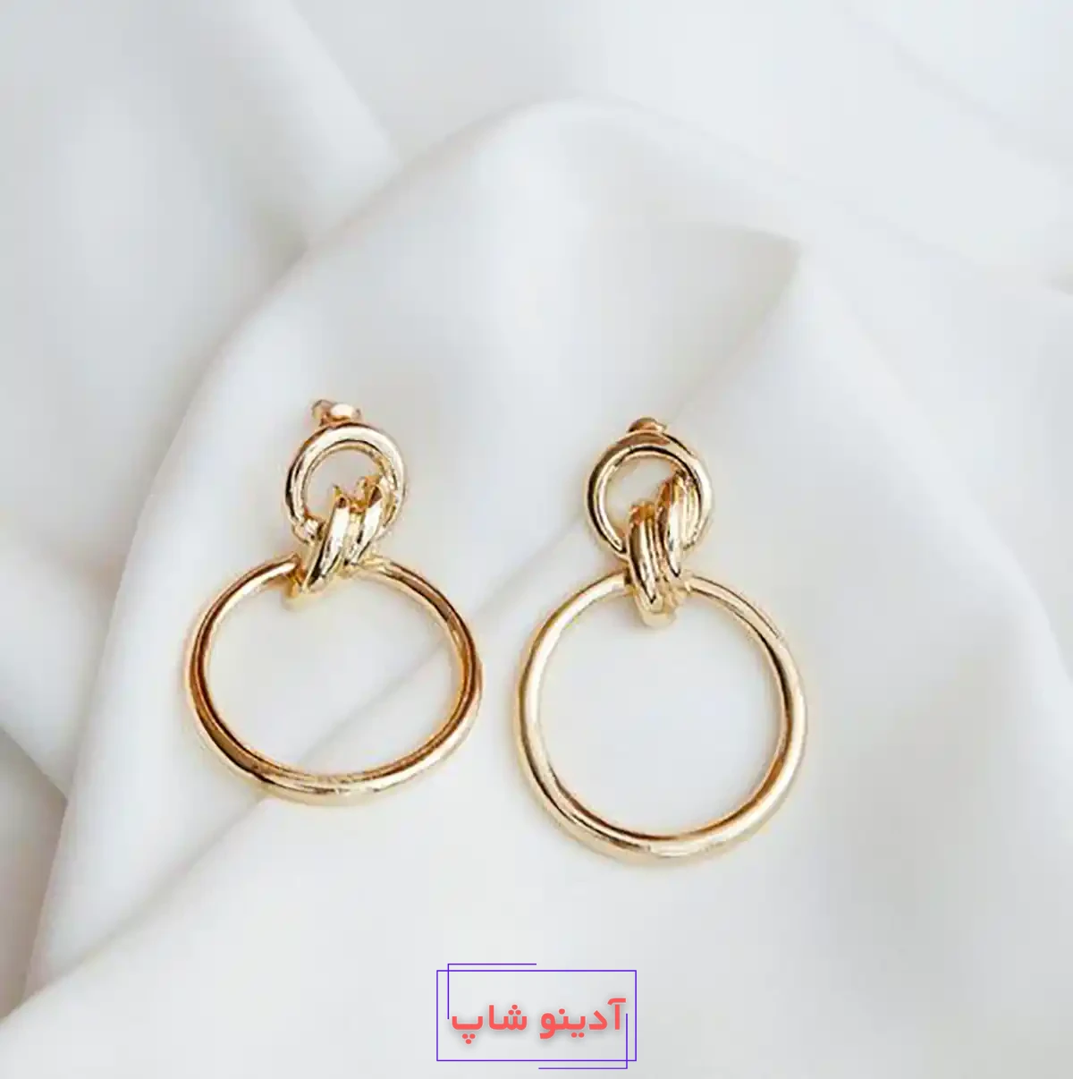 گوشواره مینیمال ترند