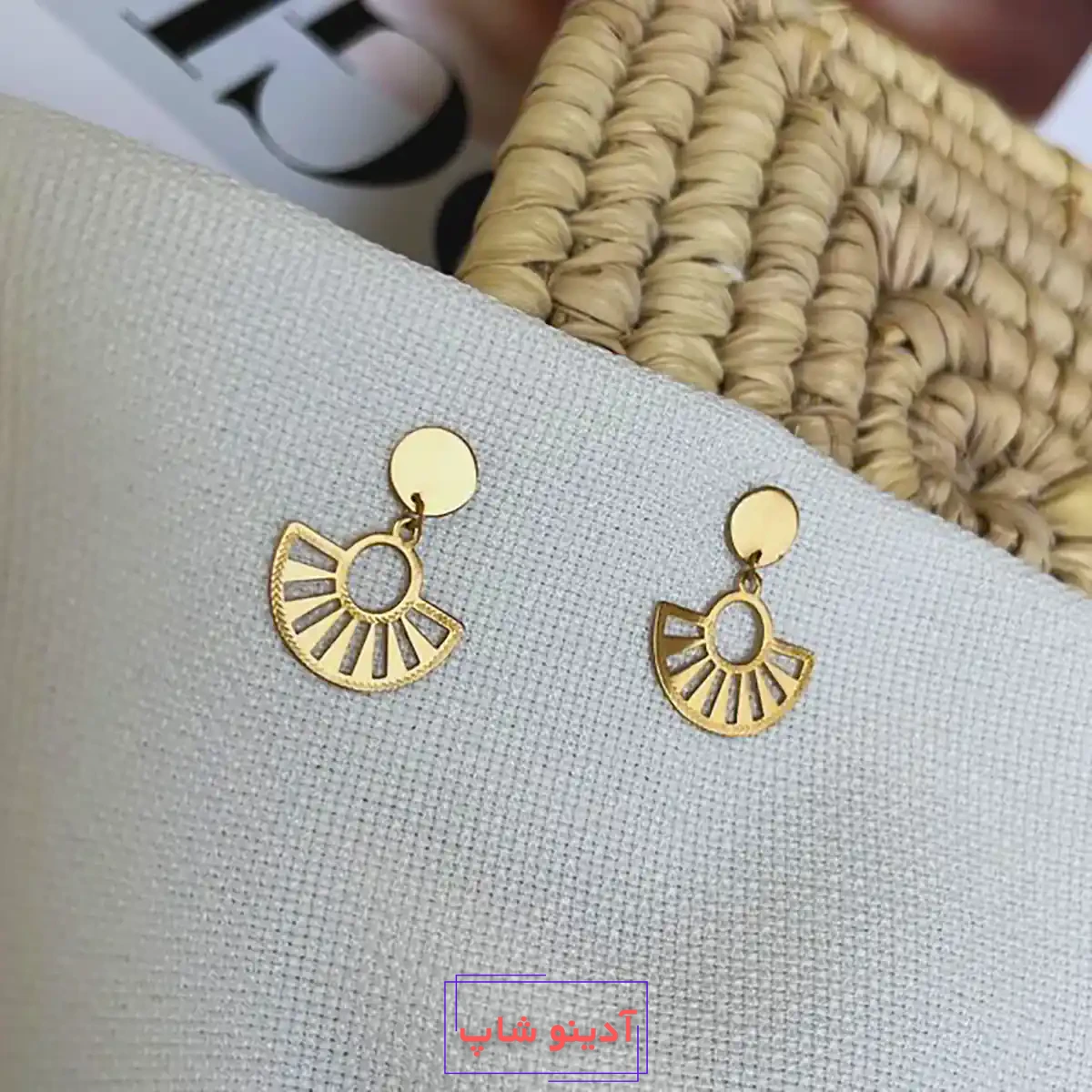 گوشواره مینیمال ترند