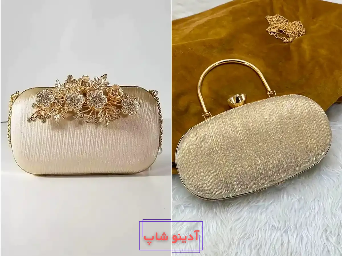 کیف مجلسی براق و زیبا