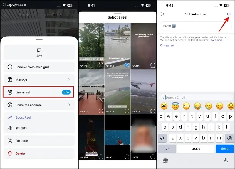 نحوه لینک دادن ریلزهای قبلی منتشر شده به همدیگر