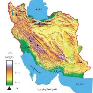 فعالیت صفحه 70 مطالعات چهارم