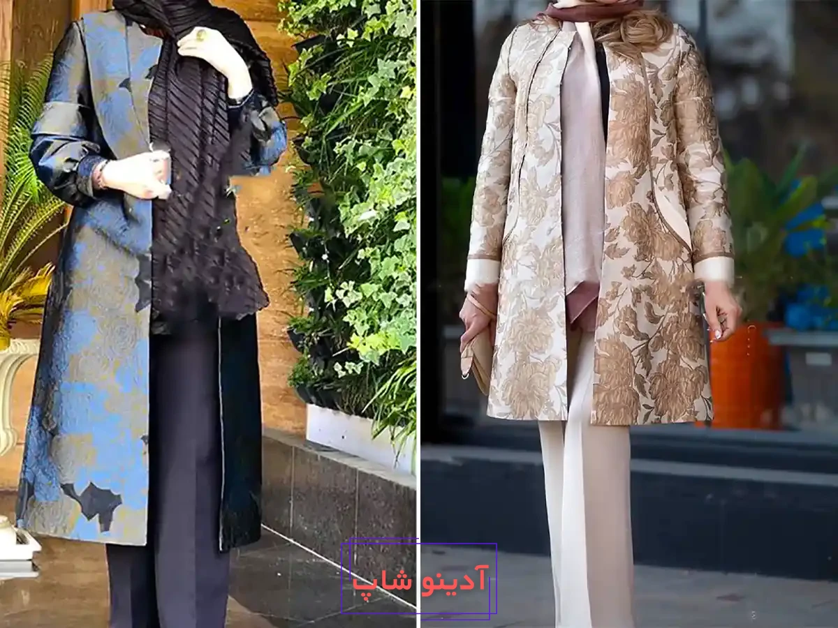 مانتو گلدار شیک زنانه