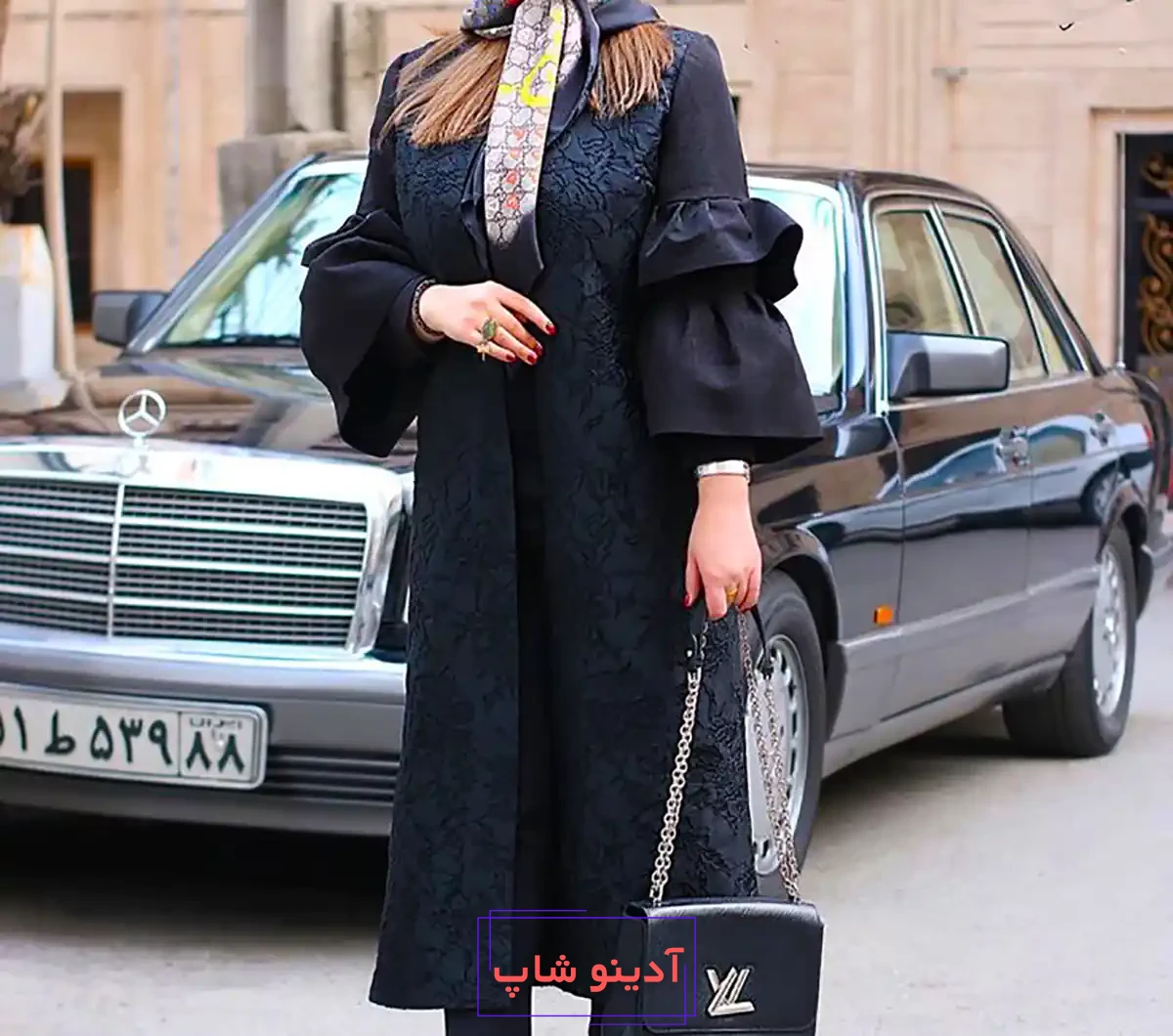 نیم ست طلا درخشان