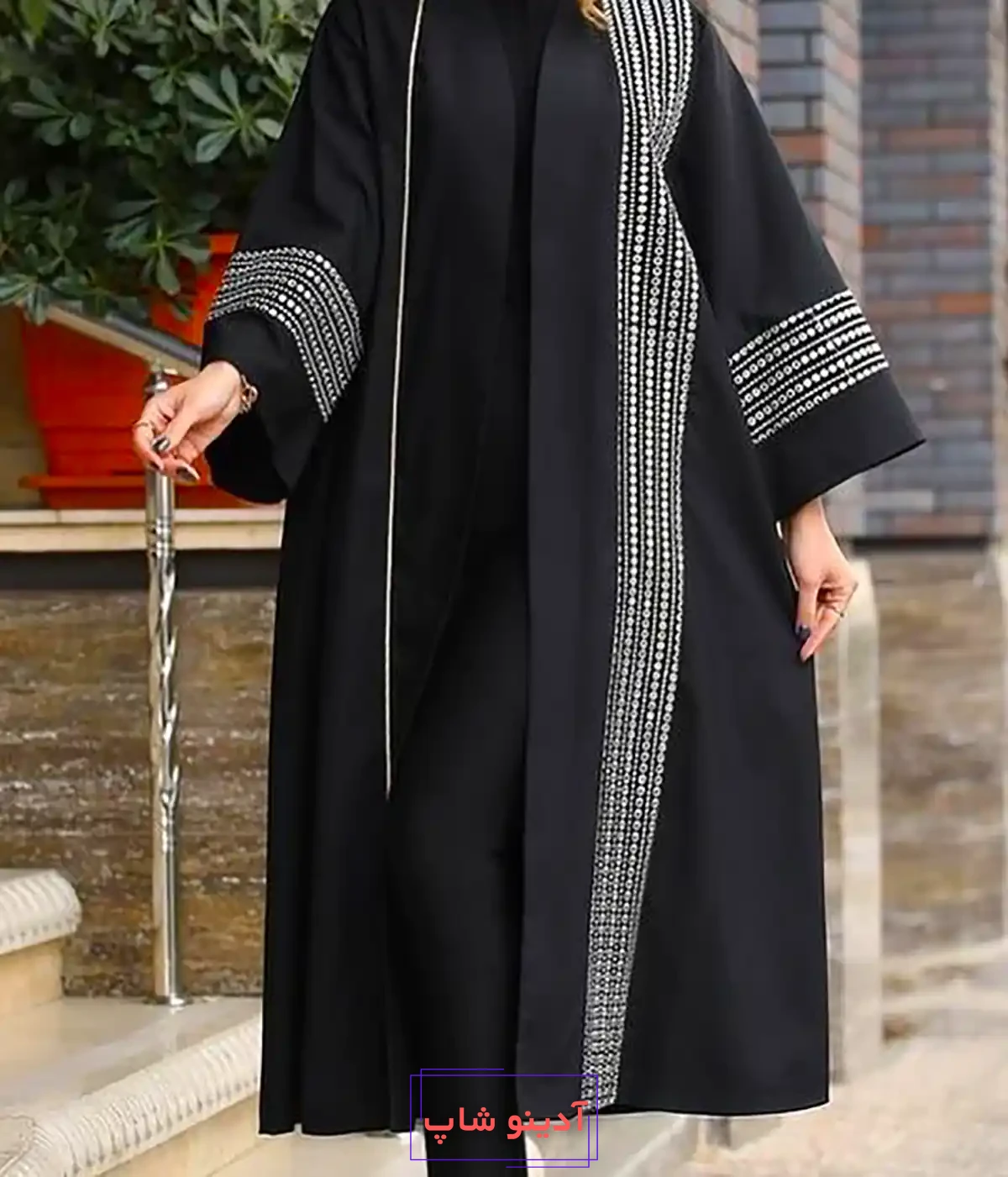 نیم ست طلا درخشان
