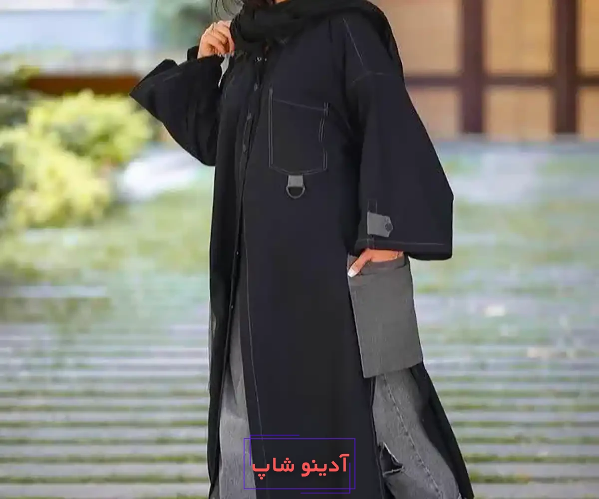 نیم ست طلا درخشان