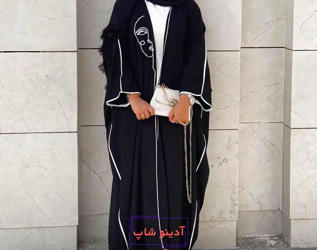 نیم ست طلا درخشان