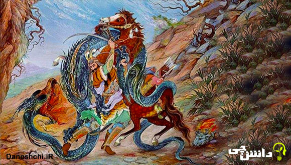 نقاشی شاهنامه فردوسی فرشچیان