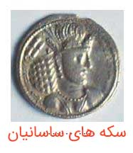 جواب کار برگ شماره 8 مطالعات اجتماعی چهارم شکل 6