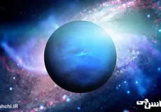تحقیق در مورد سیاره نپتون