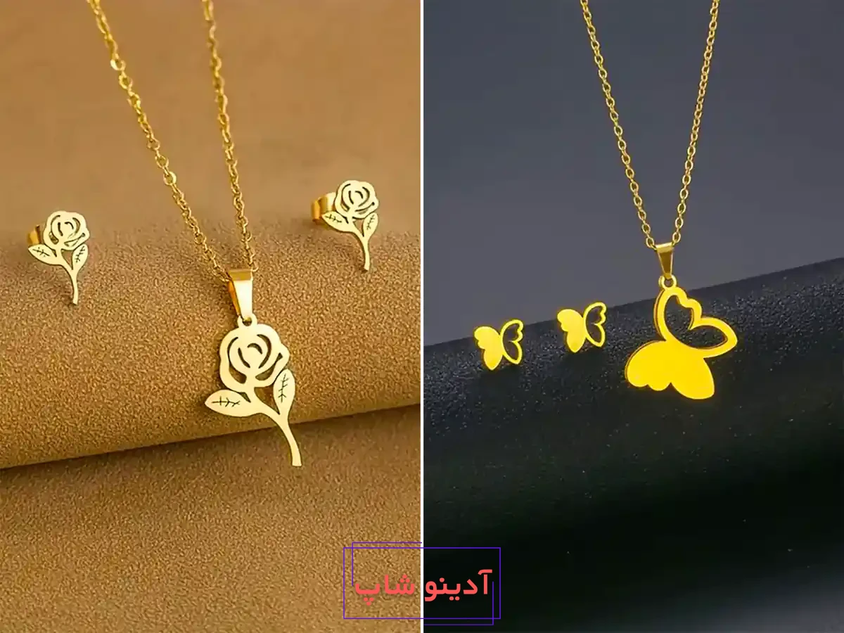 نیم ست طلا درخشان