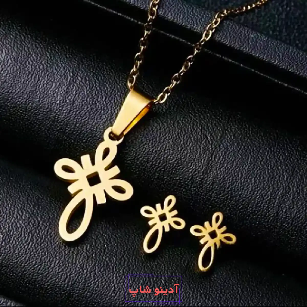نیم ست طلا درخشان
