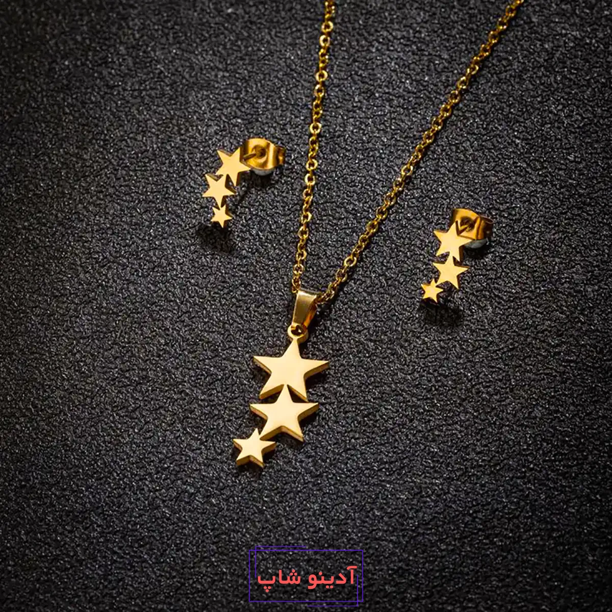 نیم ست طلا درخشان