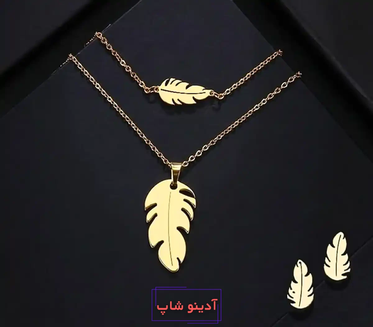 نیم ست طلا درخشان
