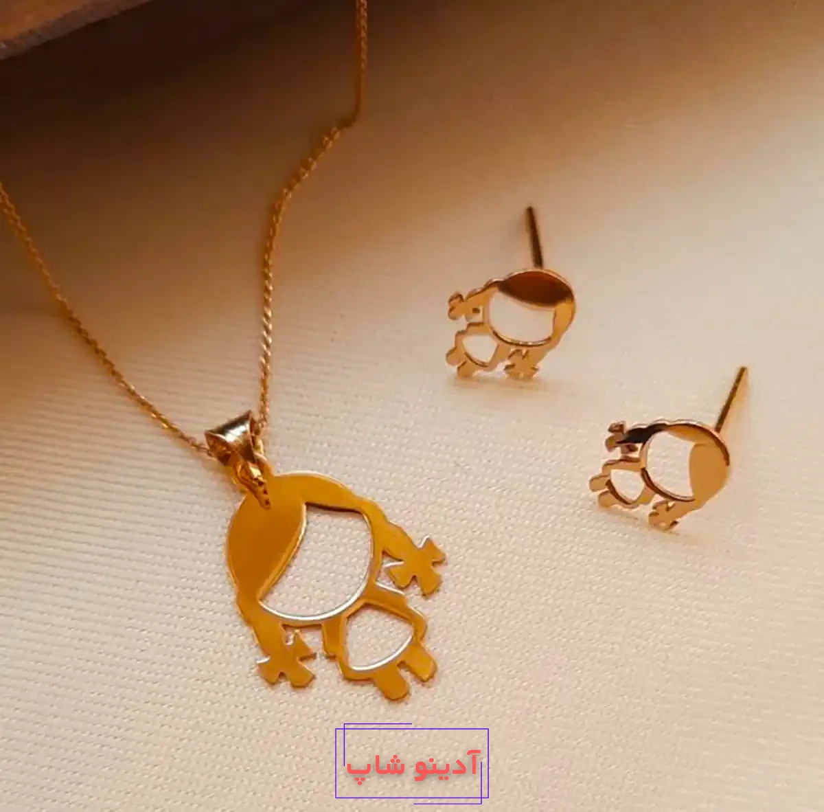نیم ست طلا درخشان