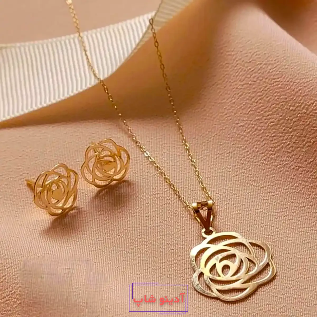 نیم ست طلا درخشان