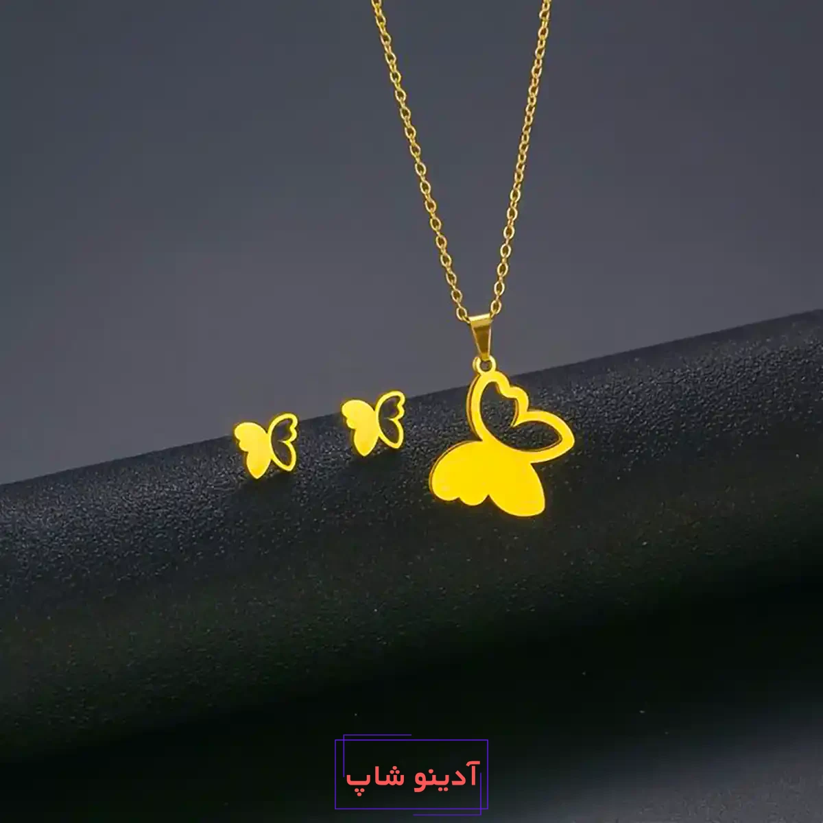 نیم ست طلا درخشان
