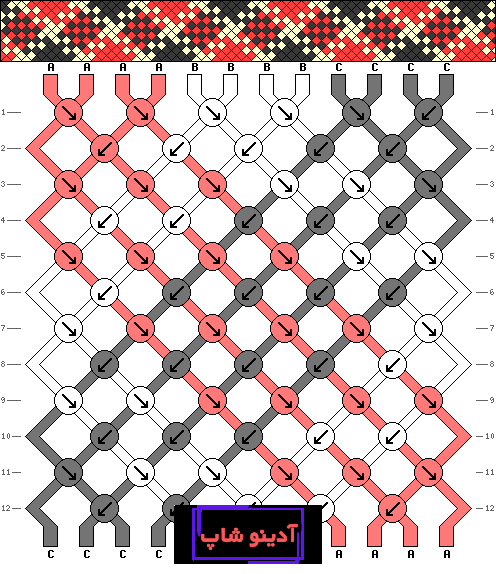 نقشه‌های بافت‌های خاص دستبند منجوق بافی