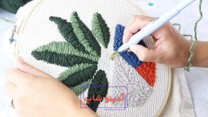 برای پانچ دوزی به چه لوازمی احتیاج است؟