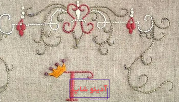طرح‌های حروف گلدوزی