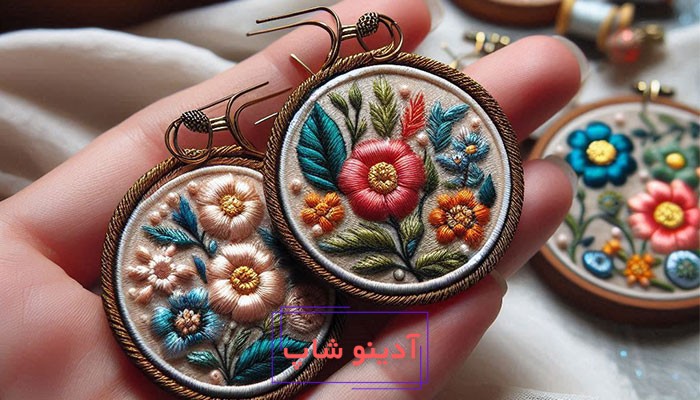 آموزش ساخت گوشواره گلدوزی در خانه