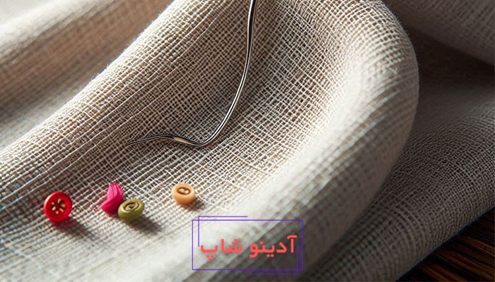 آیا پارچه هازان برای گلدوزی مناسب است؟