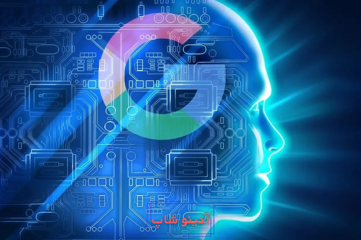 استفاده از هوش مصنوعی  گوگل در کامپیوتر و موبایل اندورید و ios