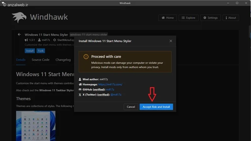 شخصی سازی تسکبار ویندوز11