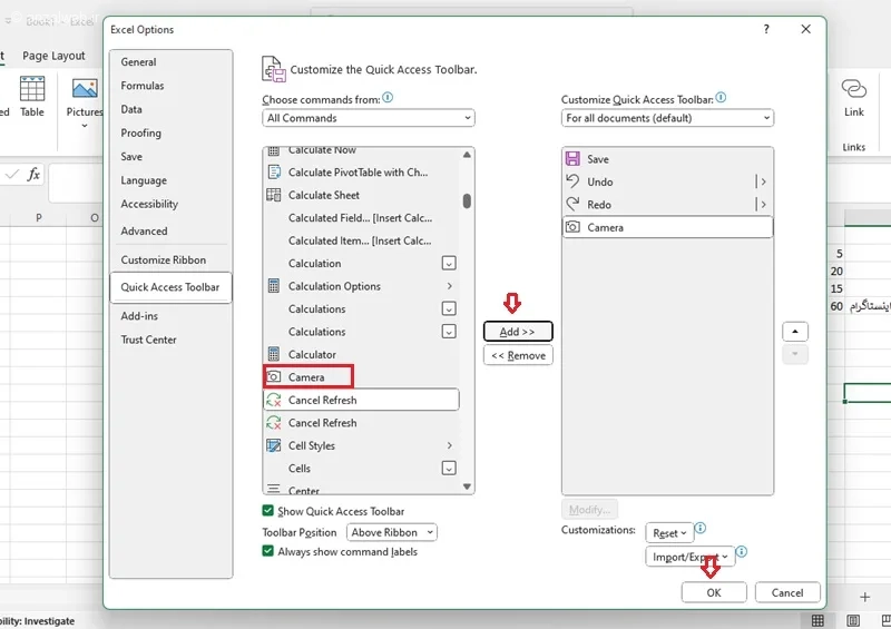 تغییر دادن جهت نمودار در اکسل