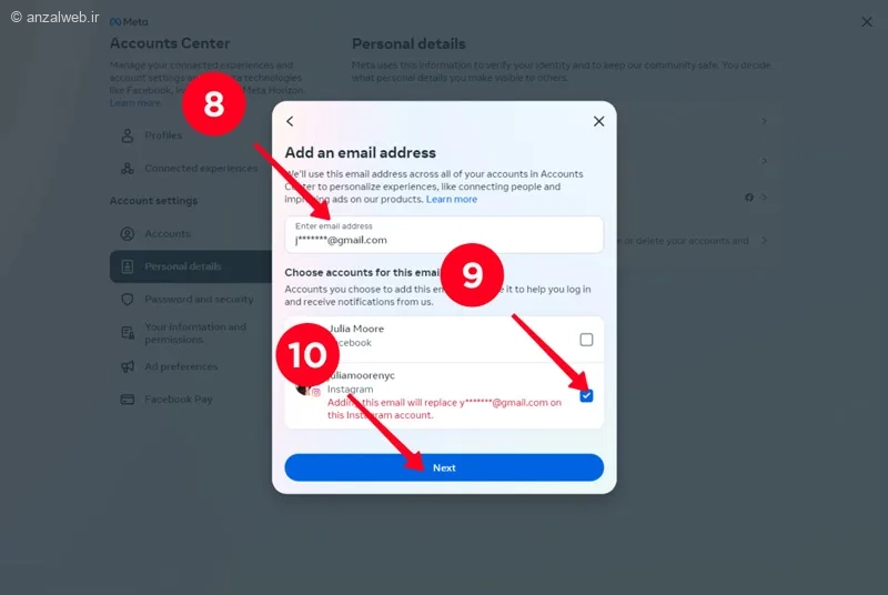اضافه کردن ایمیل به اینستاگرام