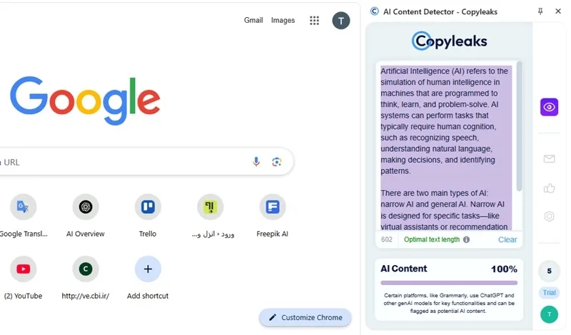 تشخیص متن تولید شده توسط هوش مصنوعی