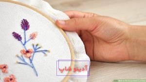 پارچه مناسب شماره دوزی