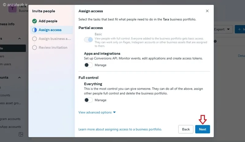 تعریف ادمین در اینستاگرام