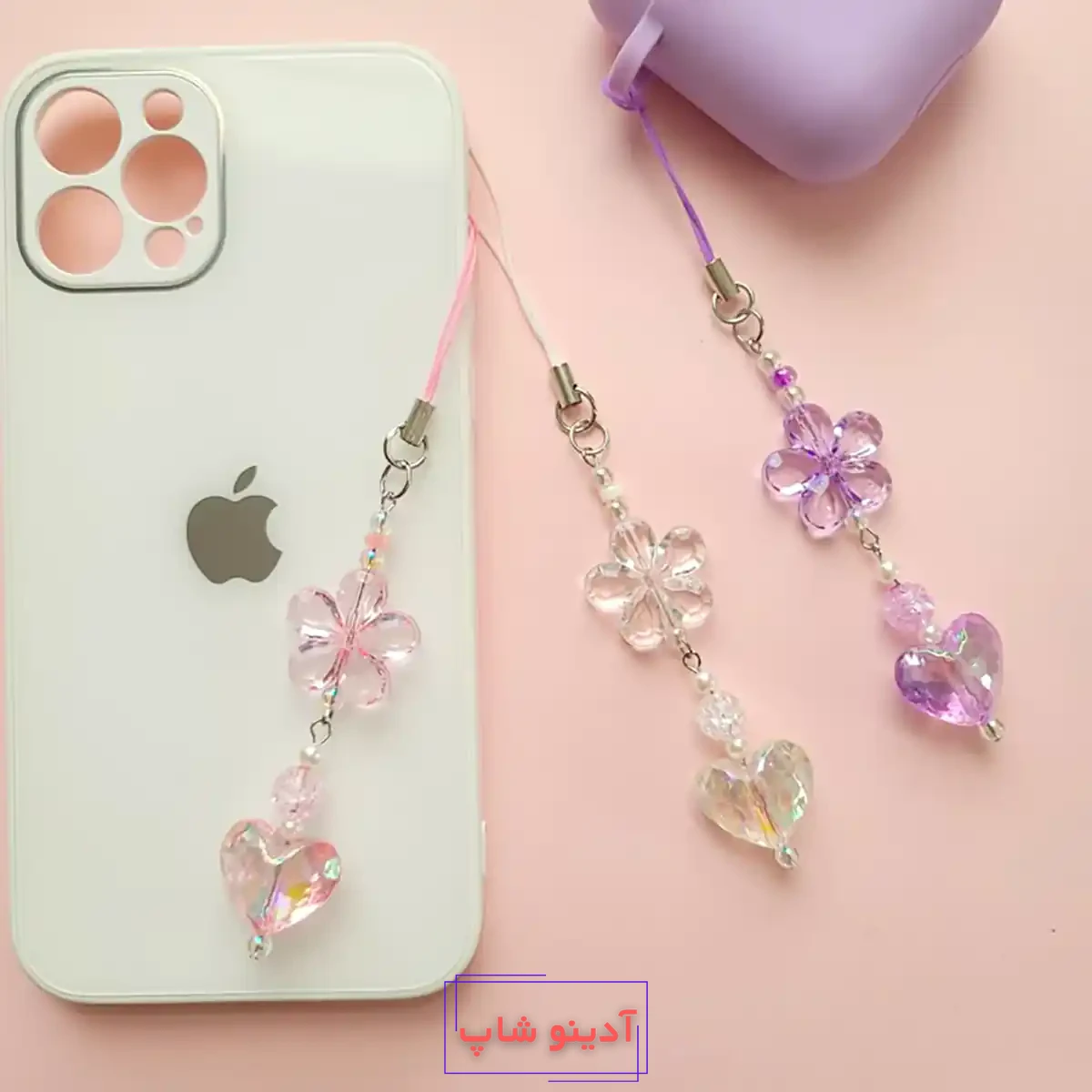 آویز گوشی شیک