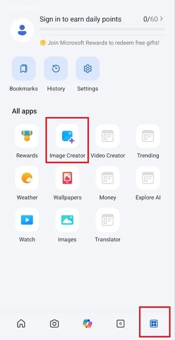 برنامه اندروید Bing ساخت عکس با هوش مصنوعی