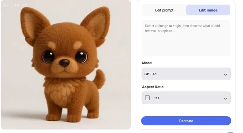 هوش مصنوعی بینگ