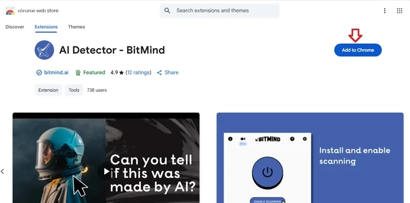 نرم افزار تشخیص متن هوش مصنوعی