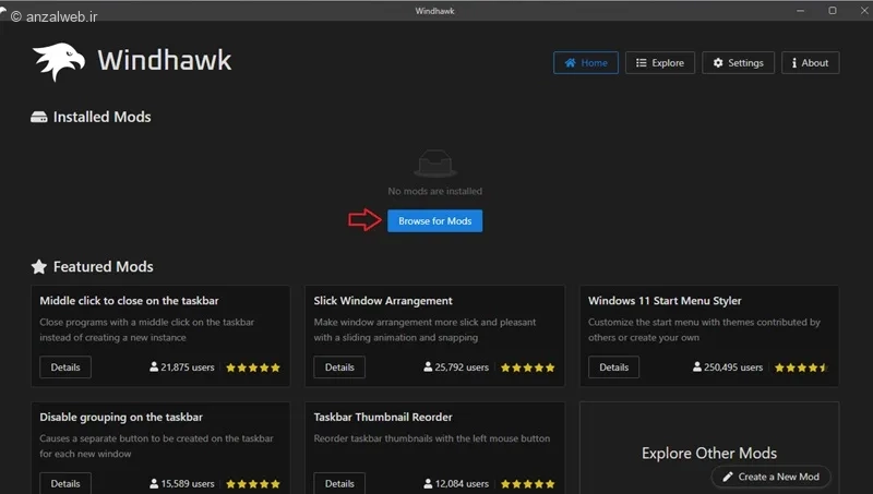 شخصی سازی تسکبار ویندوز11