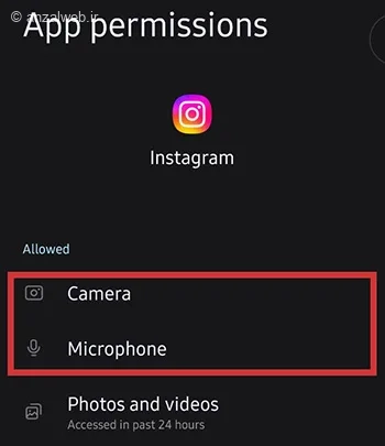 دادن دسترسی به دوربین و میکروفون