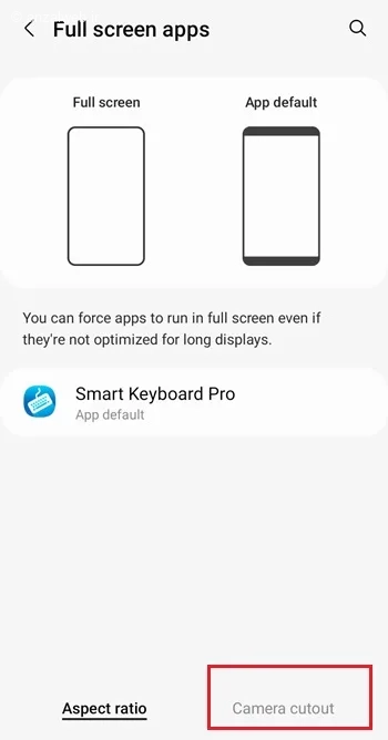 تنظیمات حالت تمام صفحه اندروید