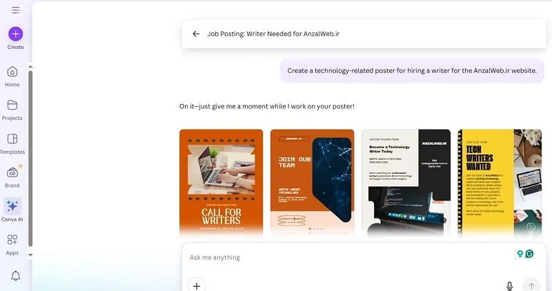 عکس درخواستی شما ساخته و آماده دانلود