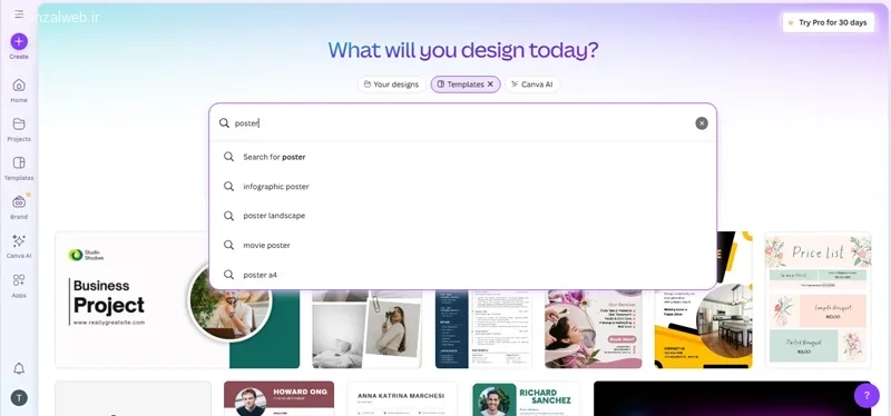 طراحی پوستر با Canva