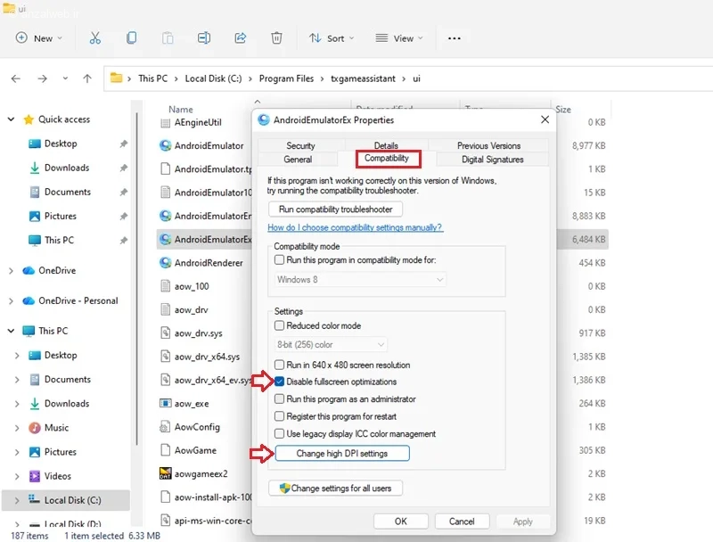 تنظیمات ویندوز جهت رفع لگ بازی کالاف