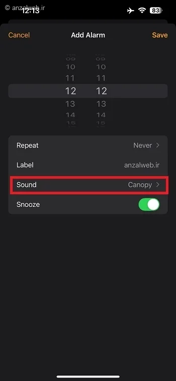گزینه Sound الارم