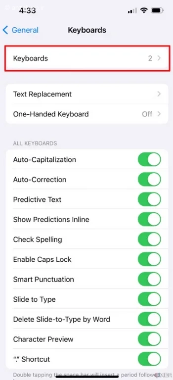 Keyboard تغییر زبان ساعت اپل واچ