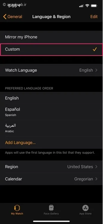 بخش Language & Region تغییر زبان کیبورد اپل واچ سری ۹