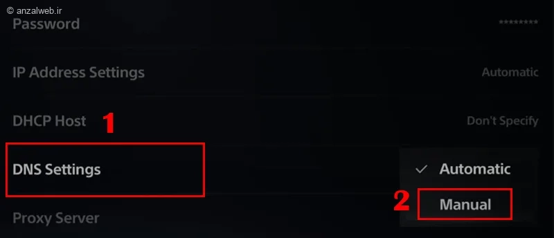 تغییر دی ان اس برای حل مشکل Playstation Network Sign in PS5